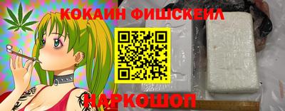 бошки Бугуруслан
