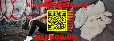 меф VHQ Бузулук