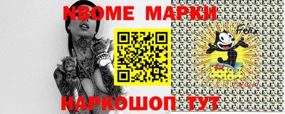 меф VHQ Бузулук