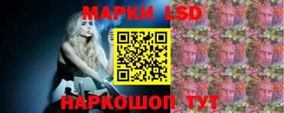 бошки Бугуруслан