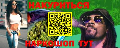 бошки Бугуруслан