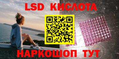 бошки Бугуруслан