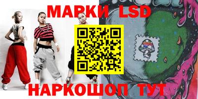 бошки Бугуруслан