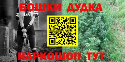 меф VHQ Бузулук