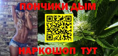 mdma Будённовск