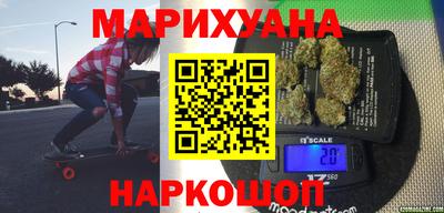 меф VHQ Бузулук
