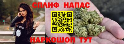 меф VHQ Бузулук