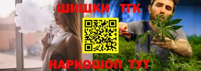 бошки Бугуруслан