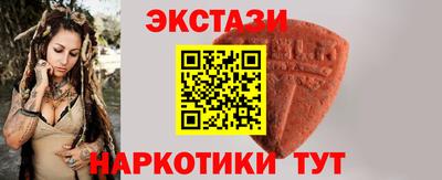 бошки Бугуруслан