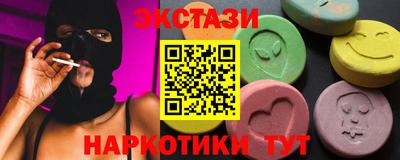 бошки Бугуруслан