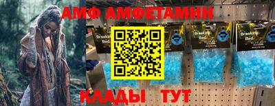 бошки Бугуруслан