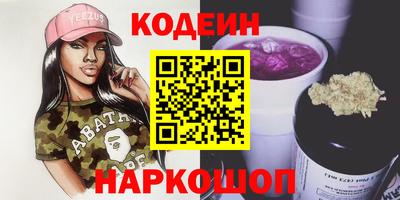 меф VHQ Бузулук